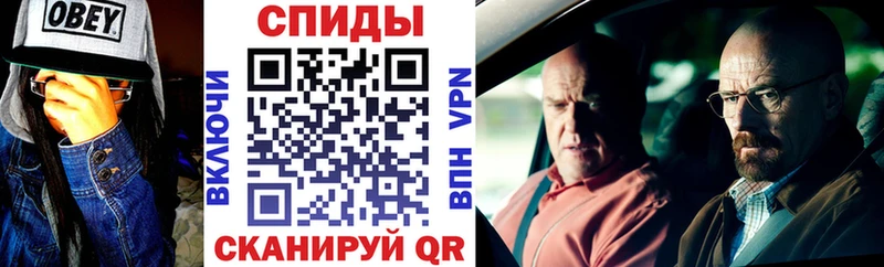 МЕГА ONION даркнет сайт Гусь-Хрустальный Amphetamine 97%