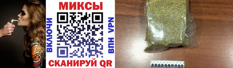 БУТИРАТ оксана магазин Гусь-Хрустальный