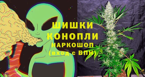 кокаин колумбия Богородск