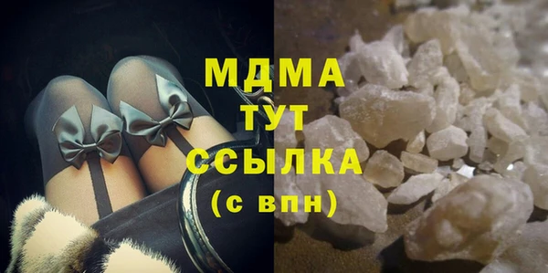 прущие крисы Богданович