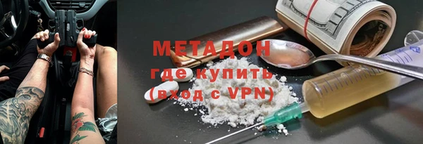 прущие крисы Богданович
