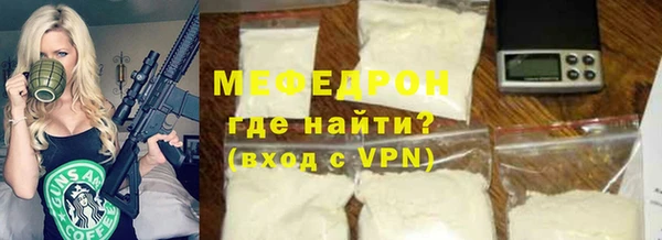 гашиш Майский