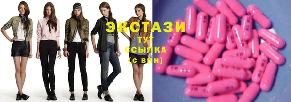 кокаин колумбия Богородск