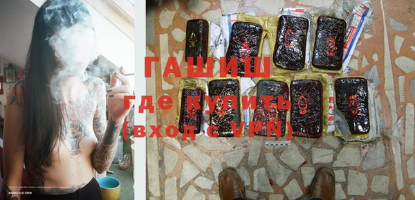 кокаин колумбия Богородск