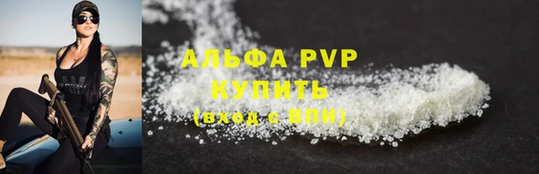 кокаин колумбия Богородск