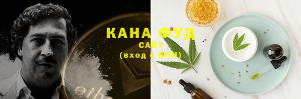 прущие крисы Богданович