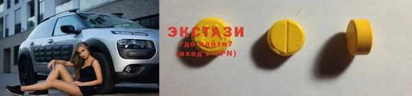 кокаин колумбия Богородск