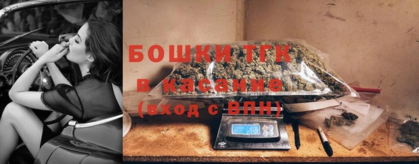 кокаин колумбия Богородск