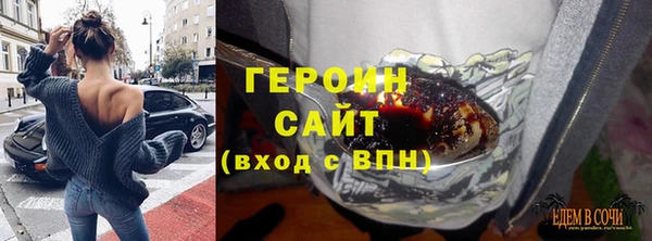 прущие крисы Богданович