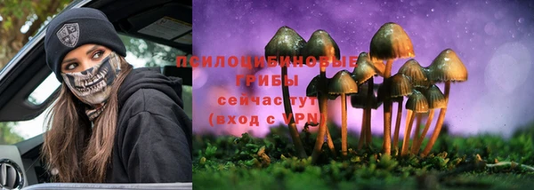 кокаин колумбия Богородск
