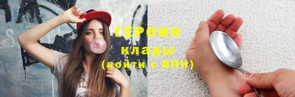 прущие крисы Богданович