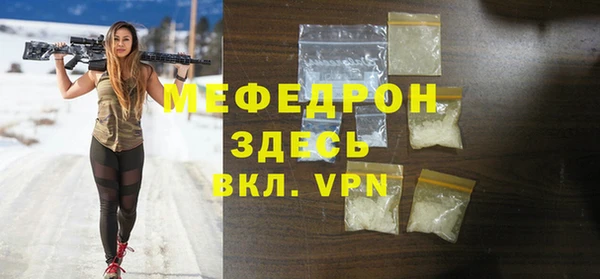 кокаин колумбия Богородск